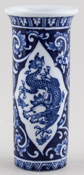 Vase c1950s